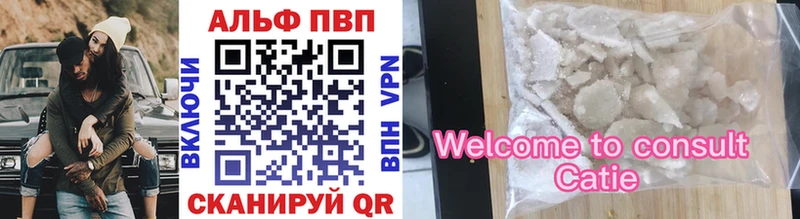 Купить АМФ  СОЛЬ  Меф мяу мяу  ГАШ  Марихуана  COCAIN  Городец