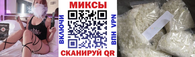 Купить закладки Городец Бутират буратино