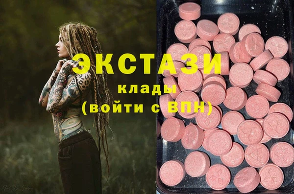 дурь Красноперекопск