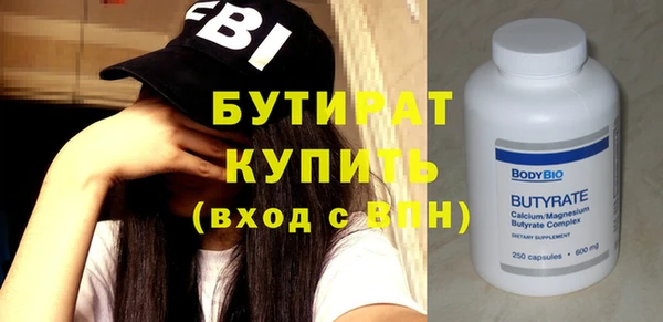 героин Краснотурьинск