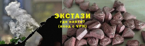 альфа пвп VHQ Корсаков