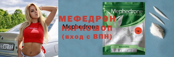 ALPHA PVP Коряжма