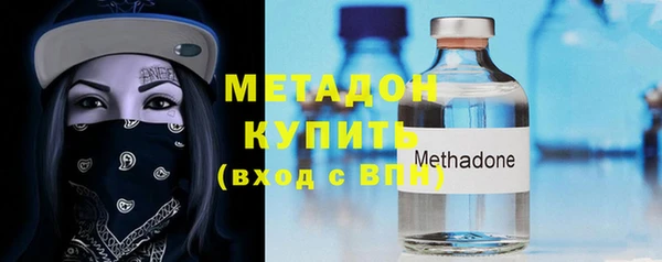 спайс Костерёво