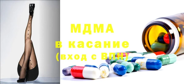 ALPHA PVP Коряжма