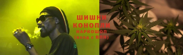 спайс Костерёво