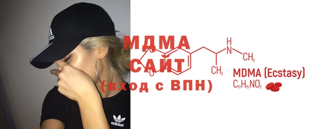 альфа пвп VHQ Корсаков