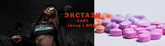 альфа пвп VHQ Корсаков