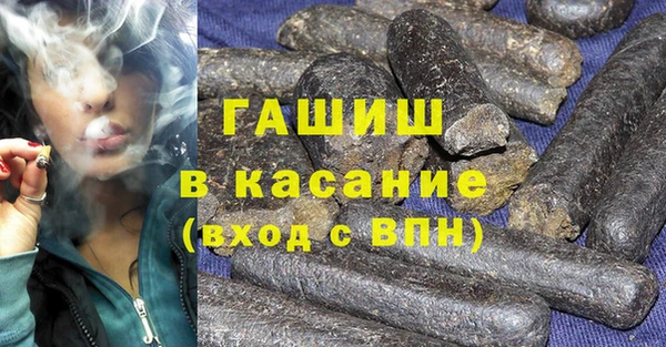 альфа пвп VHQ Корсаков