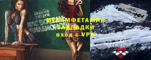 дурь Краснослободск