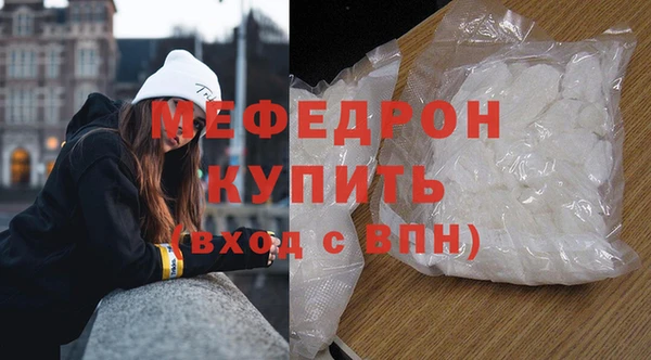 героин Краснотурьинск