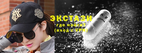 дурь Краснослободск