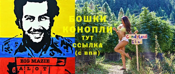 дурь Красноперекопск