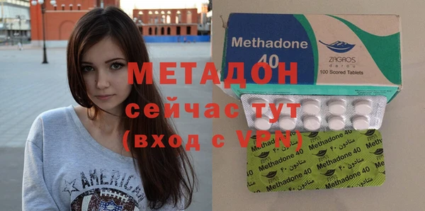 ALPHA PVP Коряжма